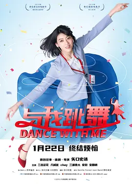 害羞的女朋友