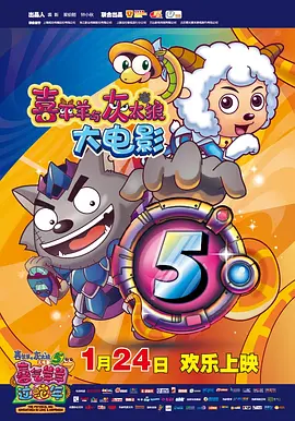 午夜精品在线观看