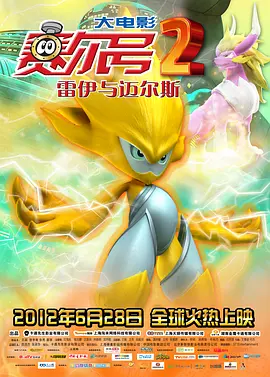 国产成人亚洲综合无