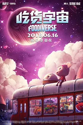 欧美—级在线免费片