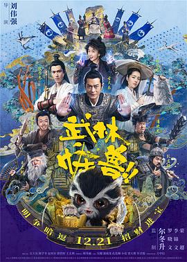 国产福利在线