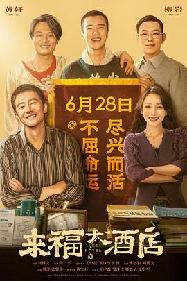两个男人猛躁一个女人