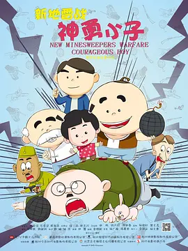 色中色综合