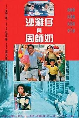 女生的逼逼视频