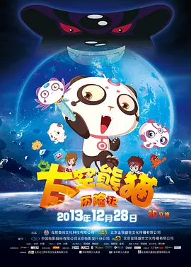 城中之城电视剧免费版在线观看
