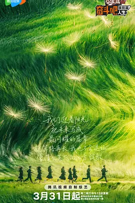 日韩欧美中文在线
