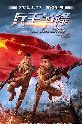 精品福利视频网