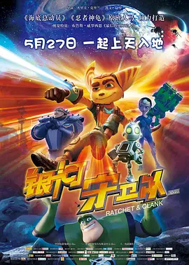 天天干天天射综合网