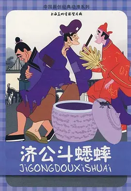 下午2点：妻子消失