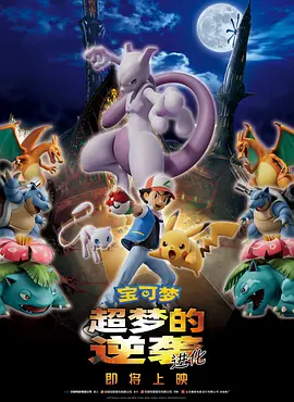 亚洲片在线观看