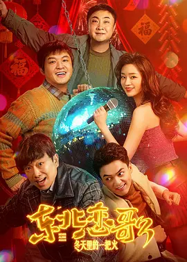 青青热久久综合网伊人