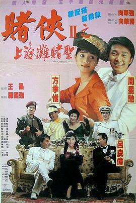 中文字幕 欧美日韩