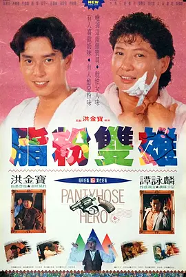 婷婷黄色网