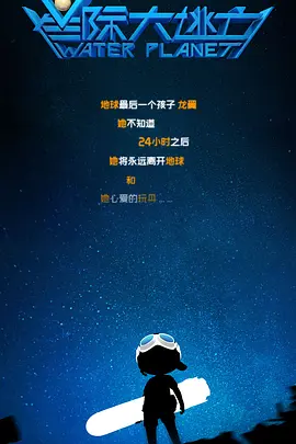 黄色免费观看网站