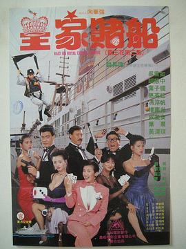 免费在线h