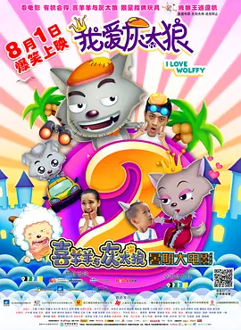 欧美日韩国产免费一区二区三区