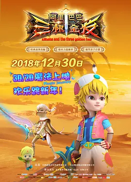 黄色欧美电影