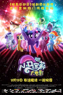欧美专区在线