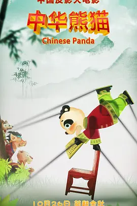 岛国资源在线