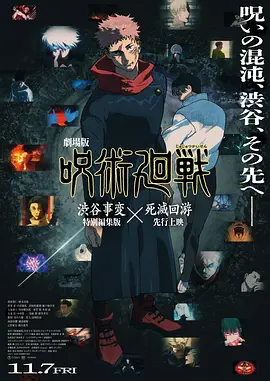 含羞草传媒入口ios2023