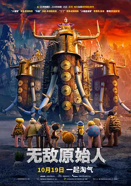 国产一区自拍视频