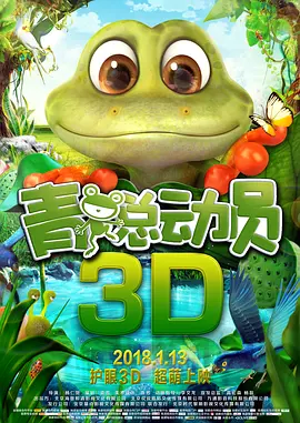 台湾永久裸体情趣内衣秀