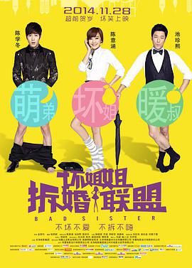 女女互慰吃奶互揉免费视频