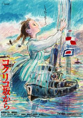 四虎影院免费看