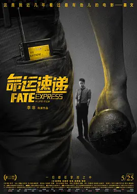 大学生一级特黄的免费大片视频