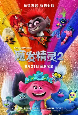 母子乱论