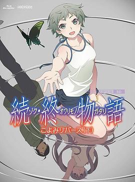 日本爽快片1000部