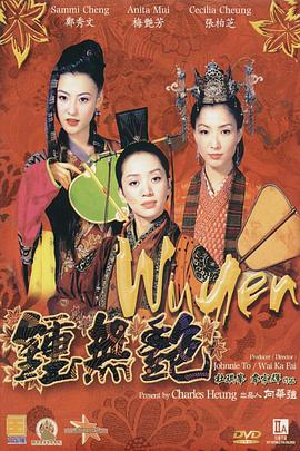 伊人999