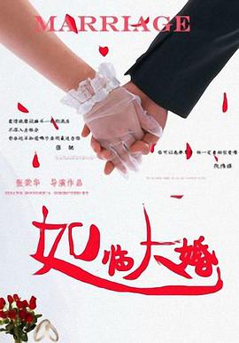 色视频色免费