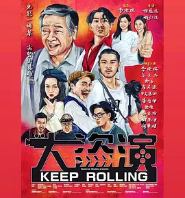 独门秘诀课程