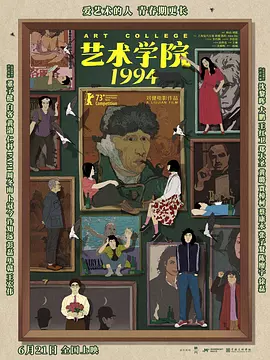 亚洲国产午夜