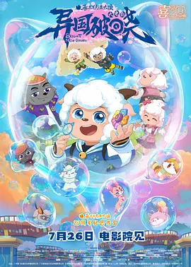 麻豆传媒tv