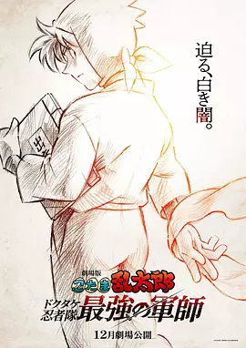 日韩欧美片