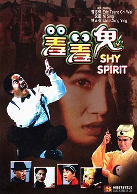 国产永久免费观看视频软件