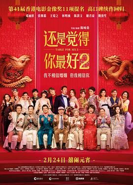 黄色小说色