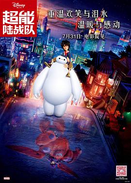 五月天丁香网