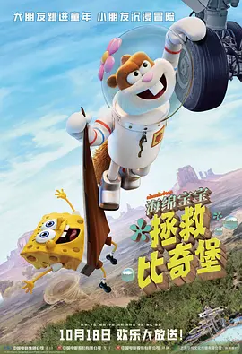 35pao强力打造