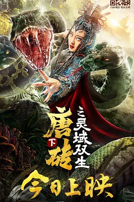 一区二区三区中文国产亚洲