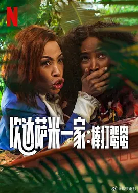 色播在线永久免费视频网站