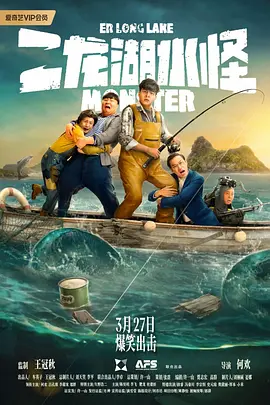 小明福利