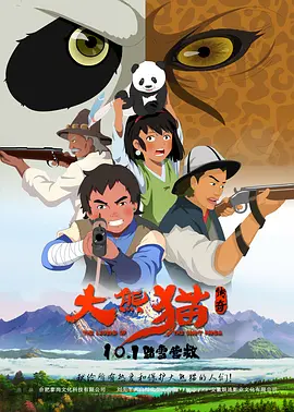 亚洲综合精品