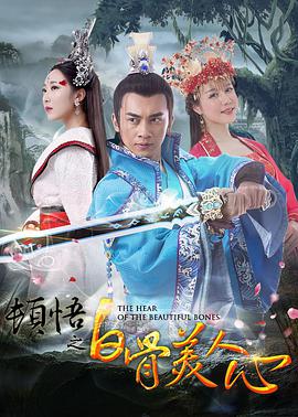 亚洲a在线播放