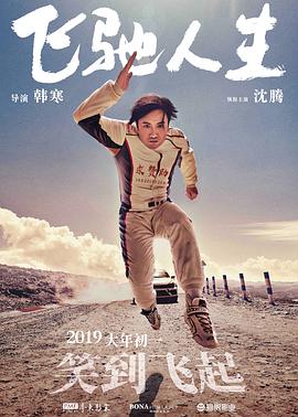 众女堕落神里绫华宵宫小说在线阅读