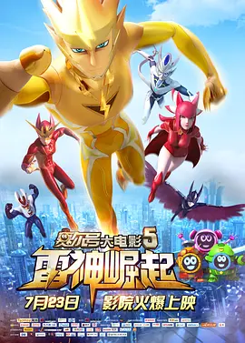 青草久久精品亚洲综合专区