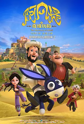 果冻传媒麻豆电影