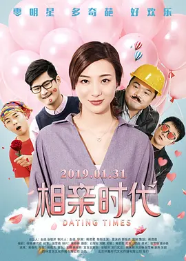 日韩中文字幕av